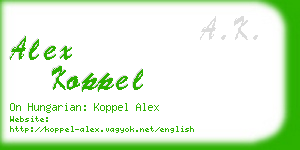 alex koppel business card